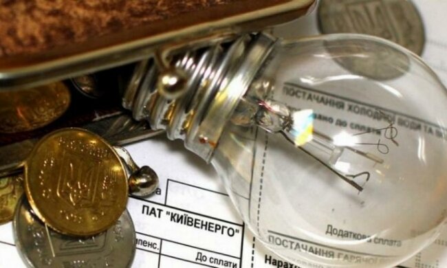 Тарифы на электроэнергию будут одинаковы для всех