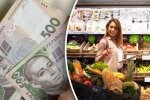 Ціни на продукти в супермаркеті України червень 2026