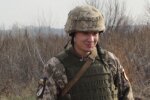 Максим, скриншот facebook.com/pressjfo.news