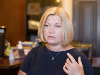 Ірина Геращенко