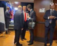 зустріч Трампа і Путіна