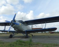 Українські прикордонники знайшли безхозний АН-2 на Буковині - відео