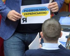 Як перейти на новий правопис: українцям розповіли основні правила