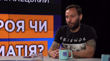 Олег Магалецький