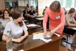 ВНО, ілюстраційне фото Униан