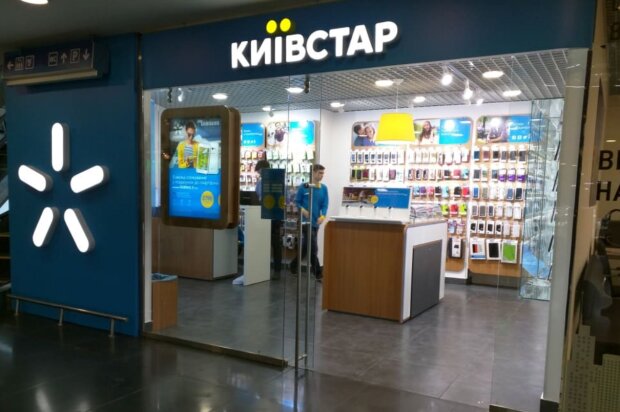 За послуги платити не потрібно: клієнтам Київстар роздають безкоштовний інтернет та хвилини спілкування