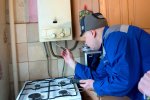 У днепрян отберут голубое топливо: кто будет сидеть без газа, - список адресов