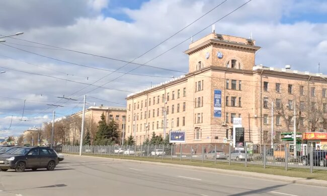Скрін, відео YouTube