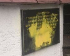 Вандали осквернили кримськотатарський меморіал поблизу Ялти