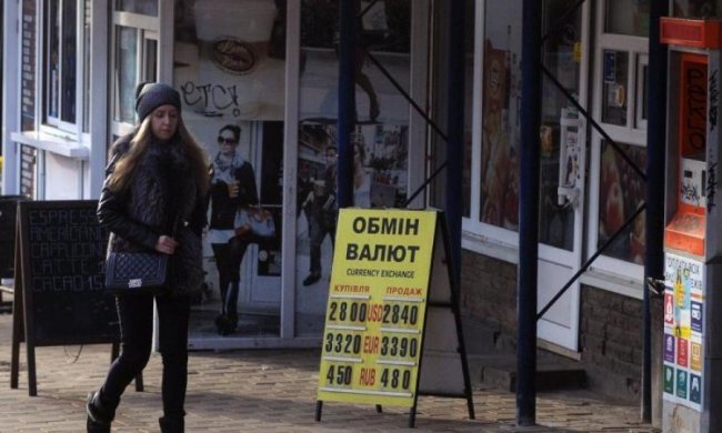 Дефолт под шумок выборов: валютный прогноз для Украины на 2018 год 