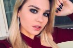 Екатерина Боярская, instagram.com/boyarskaya.katerina/