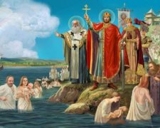 Крещение Киевской Руси: интересные факты
