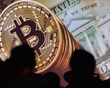 Название не понравилась: нацкомиссия решила судьбу криптовалюты