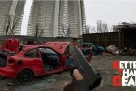 Better Than Dead