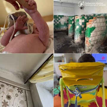 Умови в інтернатах. Джерело: Омбудсман України