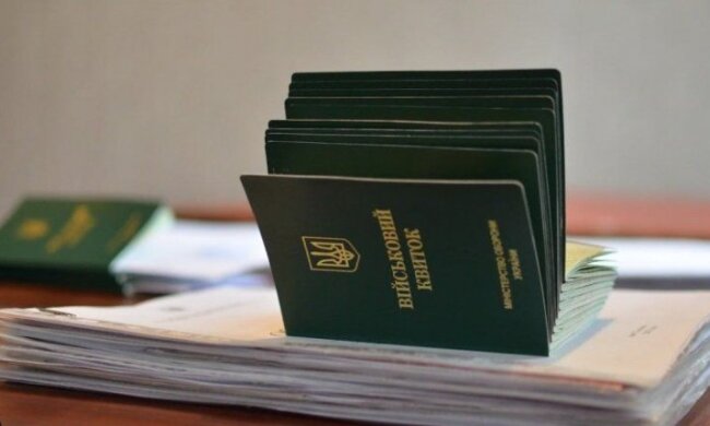 Студент обирає між бронюванням і відстрочкою