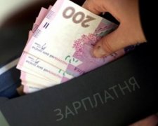 Профспілки України вимагають гарантій виплати зарплат