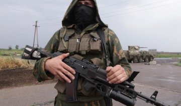 У Кремля закончились деньги для Крыма и Донбасса