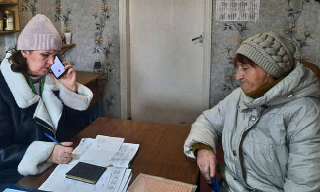 Пенсионные вопросы, фото: Facebook