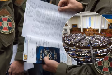 Мобілізація в Україні