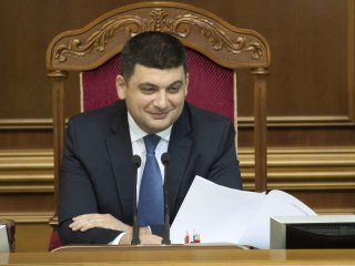 Владимир Гройсман