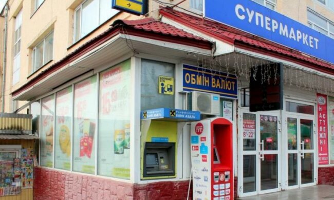 Курс валют на 4 апреля: доллар отомстил гривне
