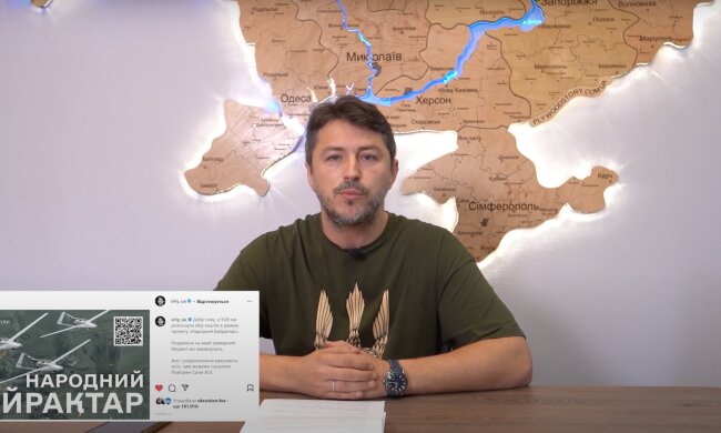 Сергей Притула, фото: скриншот из видео