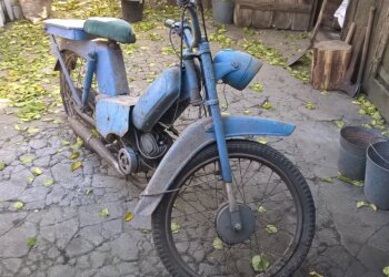 Мопед МП-043, фото: olx