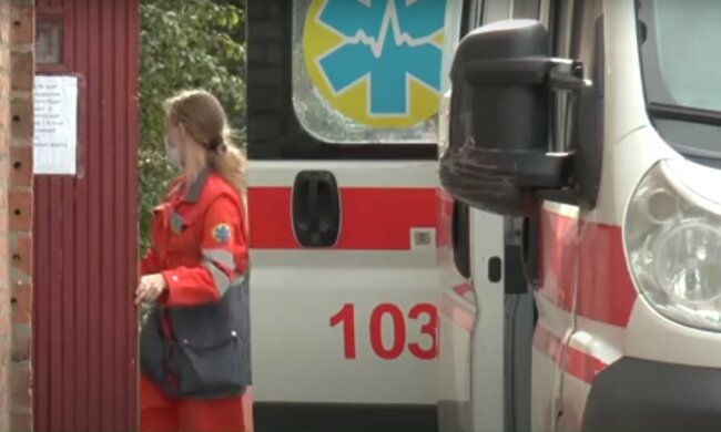 швидка допомога, скріншот з відео