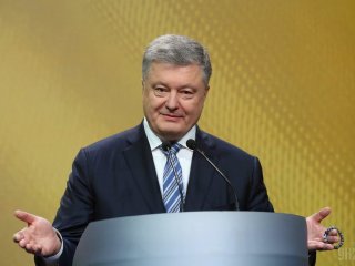 Петро Порошенко