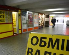 Курс валют 1 апреля: доллар вернул утраченные позиции