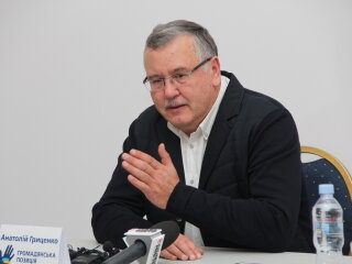 Анатолій Гриценко