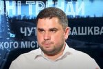 Територія великих парків має бути огороджена, щоб унеможливити туди заїзд на автомобілях, - Король