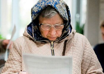 коммунальные услуги в Украине