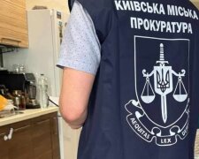 Киевский call-центр обманул чешских инвесторов