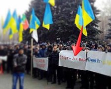 "Тітушки" у Кривому Розі мітингували "за спорт"