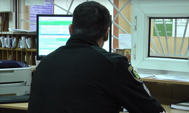 Скрін, відео YouTube