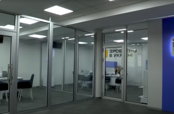 Ремонт Центру зайнятості у Харкові