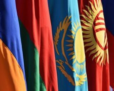 Співпраця з ЄАЕС може врятувати економіку України