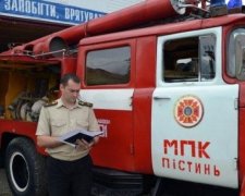 Украинцев больше не будет "трясти" пожарная инспекция