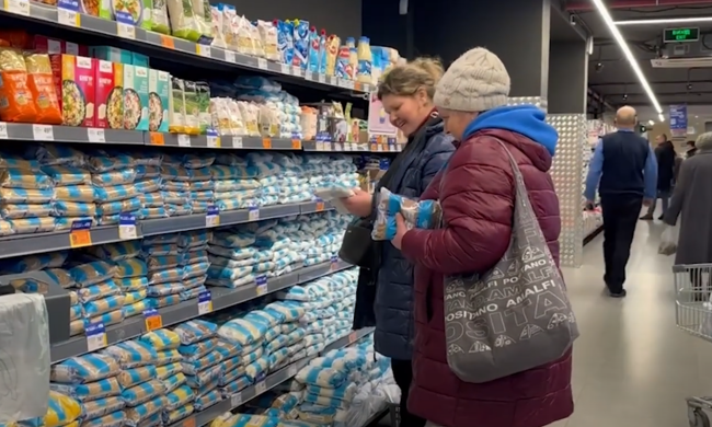 Ціни на крупи. Фото: скрін youtube