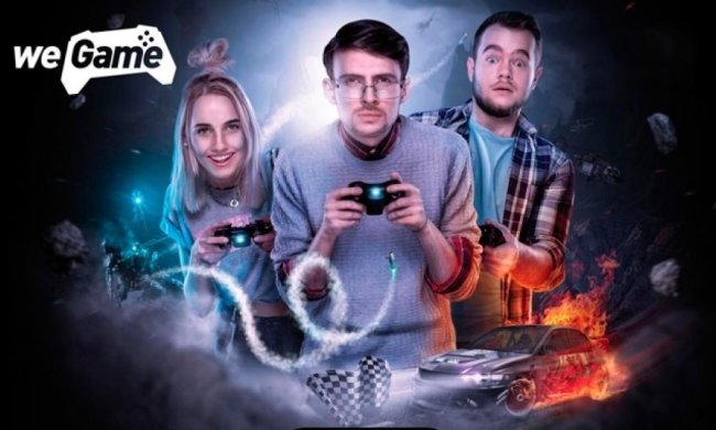 WEGAME 3.0: узнай, где и как пройдет главное игровое событие столицы
