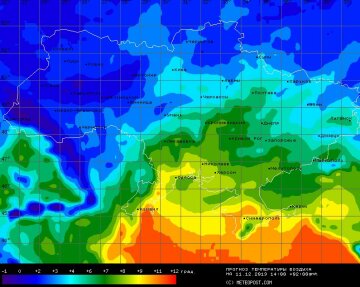 Погода в Україні, фото: Meteopost com