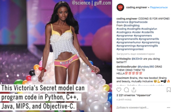 Линдси Скотт Victoria'S Secret