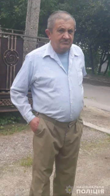 фото: Національна поліція