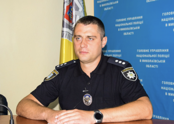 Максим Ахрамєєв