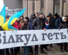У Кривому Розі розпочався підкуп виборців