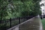 погода в Україні, скріншот з відео