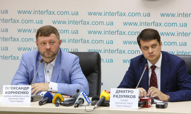 Олександр Корнієнко та Дмитро Разумков