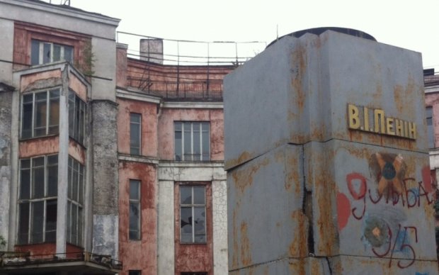 Занедбаний Палац Ілліча в Дніпрі продають за рекордну суму